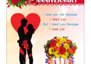 Image Of Marriage Anniversary Card Anniversary Card