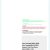 Indesign Business Card Template with Bleeds 10 Indesign Business Card Template 8 Up Bleed