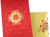 Indian Marriage Card In English How Effectively You Make the Sikh Wedding Invitation Wording