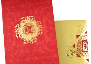Indian Marriage Card In English How Effectively You Make the Sikh Wedding Invitation Wording