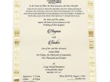 Indian Marriage Card In Hindi Muslim Wedding Invitations Wedding Invitation Wording for