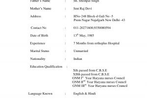 Indian Simple Resume format Cv Samples India