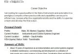 Instrumentation Engineer Resume 25 Best Engineering Resume Templates Pdf Doc Free