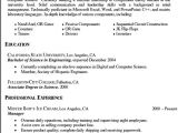 Internship Resume Samples for Computer Science Computer Science Resume Templates Samplebusinessresume