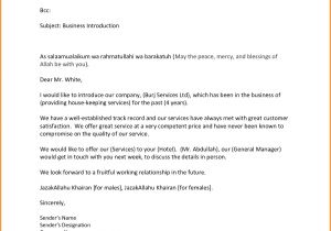 Introducing Company Via Email Template Company Introduction Email Template Letter Civil