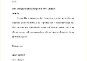 Inventory Analyst Cover Letter Inventory Analyst Cover Letter Sarahepps Com