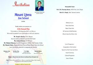Invitation Card Annual Function School Mount Litera Zee School Arrah