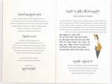 Invitation Card Design for Marriage Wedding Cards Zimbabwe Invitationcard