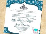 Invitation Card for Name Ceremony 27 Brilliant Picture Of Muslim Wedding Invitations Muslim