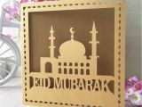 Invitation Card for Ramadan Eid 100pcs Happy Eid Laser Cut Invitations Cards Greeting Card Ramadan Decorations islamic Party Happy Eid Mubarak Decorations