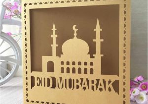 Invitation Card for Ramadan Eid 100pcs Happy Eid Laser Cut Invitations Cards Greeting Card Ramadan Decorations islamic Party Happy Eid Mubarak Decorations