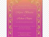 Invitation Card for Yoga Day Birthday Invitation Card Png Download 1000 1333 Free