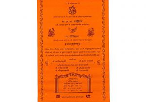 Invitation Card In Marathi format orange Satin Scrolls with Images Wedding Invitations Uk