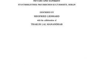 Invitation Card Kaise Banate Hai Nepalese Manuscripts Pt 1 Newari and Sanskrit