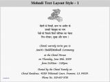 Invitation Card Quotes In Hindi Marriage Invitation Quotes In Hindi Cobypic Com