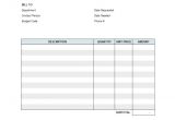 Invoice Request Email Template Invoice Request form Template 6 Results Found Uniform