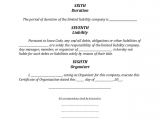 Iowa Llc Certificate Of organization Template Iowa Llc formation Document