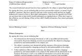 Irb Informed Consent Template Short form Consent Chop Institutional Review Board