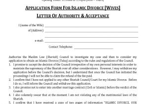 Islamic Divorce Certificate Template 10 Best Images Of islamic Divorce Certificate islamic