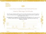Islamic Divorce Certificate Template islamic Marriage Certificate by Zakdesign On Deviantart