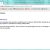 It Maintenance Email Template Linux Openoffice org and Open source software Yahoo On