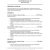 It Resume Templates Free My Perfect Resume Templates