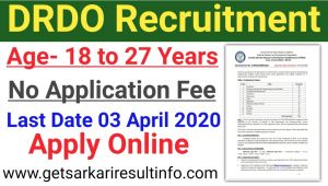 Itbp Admit Card Name Wise Drdo Apprentice Online Application 2020 Drdo Recruitment 2020 Getsarkariresultinfo