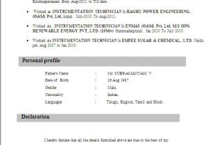 Iti Electrician Fresher Resume format Iti Student Resume format Anjinho B