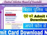 Jail Prahari Admit Card Name Wise How to Download Cisf Head Constable 2019 Admit Card Cisf