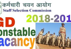 Jail Warder Police Admit Card 54953 Vacancy In Ssc Constable Gd 8 Bahini Recruitment 2018