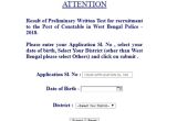 Jail Warder Police Admit Card Wbp Result West Bengal Police Constable Result 2018