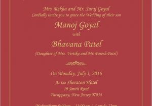 Jain Marriage Card Matter In Hindi Sample Hindu Wedding Invitation Wording Cobypic Com