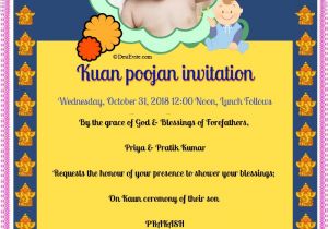 Jain Wedding Card Matter In Hindi Newborn Baby Ceremony Invitation Card Newborn Baby