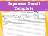 Japanese Email Template Japanese Email Template Teacher Resources and Classroom