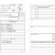 Japanese Resume format Word How to Write A Japanese Resume