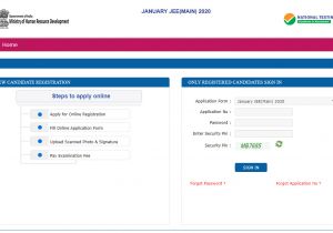 Jee Main Paper 1 Admit Card Iit Jee Archives Esaral