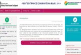 Jee Main Paper 1 Admit Card Jee Main Final Answer Keys 2019 Released at Jeemain Nic In