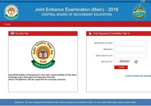 Jee Paper 2 Admit Card Jee Main 2018 Admit Card Released by Cbse