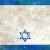 Jewish Powerpoint Templates the Holocaust Jews Powerpoint Template