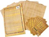 Jk Arts Teachers Day Card 10 Blank Egyptian Papyrus Sheets for Art Projects and Schools 8x12in 20x30cm