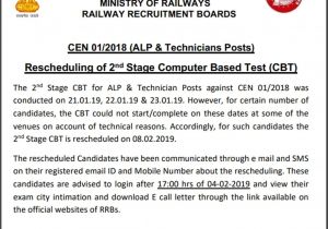 Jk Police Admit Card Download by Name Rrb Alp Technician Cbt 2 Revised Exam Admit Card Released