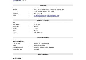 Job Application Resume Template Sample Of Job Resume format Sample Resumes