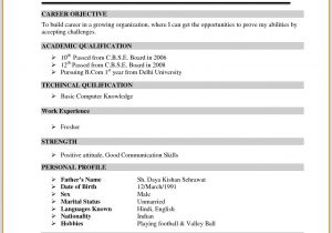 Job Bcom Student Resume Image Result for Resume format for Bcom Freshers Sample