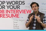 Job Interview Resume Youtube top Words for Your Job Interview Resume Youtube