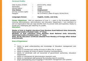 Job Resume format Pdf 15 Cv format for Bangladesh Pdf Letter Setup