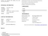 Jobs180 Sample Resume Link Mariecris Eullone Resume