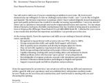 Jp Morgan Cover Letter Example Resume Cover Letter Fin