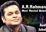 Kadhalar Dhinam Valentine Card Bgm A R Rahman S Most Wanted Melodies A R Rahman Young Thug