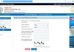 Karnataka Sslc Marks Card Name Change Download original Ssc Certificate Online Msbshse Board