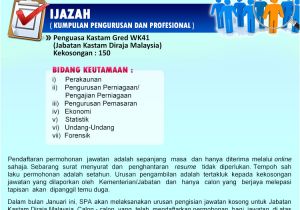Kelayakan Profesional Dalam Resume 150 Kekosongan Jawatan Kosong Di Kastam Diraja Malaysia